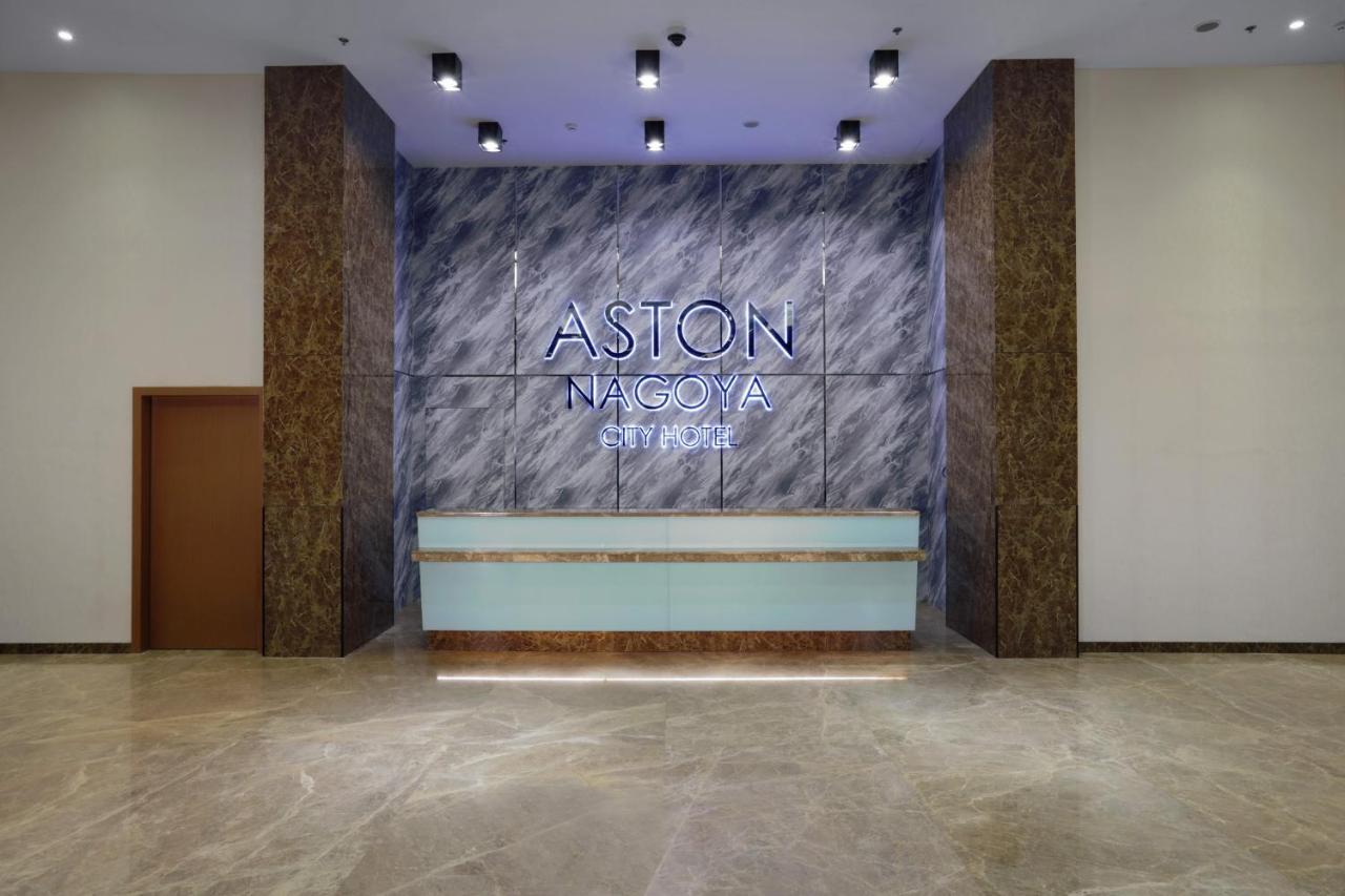 Aston Nagoya City Hotel Batam Exterior photo